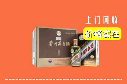 延边汪清县回收彩釉茅台酒